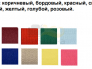 Диван Мамасан с ротангом коричневая подушка