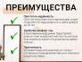 Диван Юпитер прямой ратибор светлый