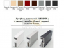 Шкаф-купе Max МШ-23-6-27/2-999 пленка Oracal темно-серая