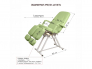 Кресло педикюрное Атлет Анатомическая зеленый