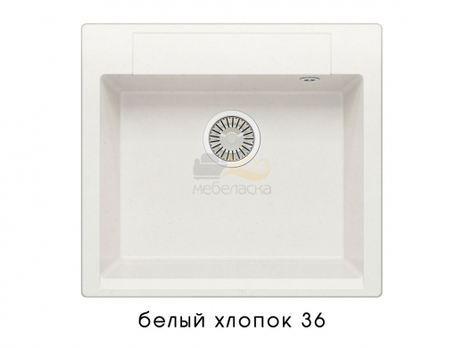 Мойка гранитная Argo-560 Белый хлопок 36